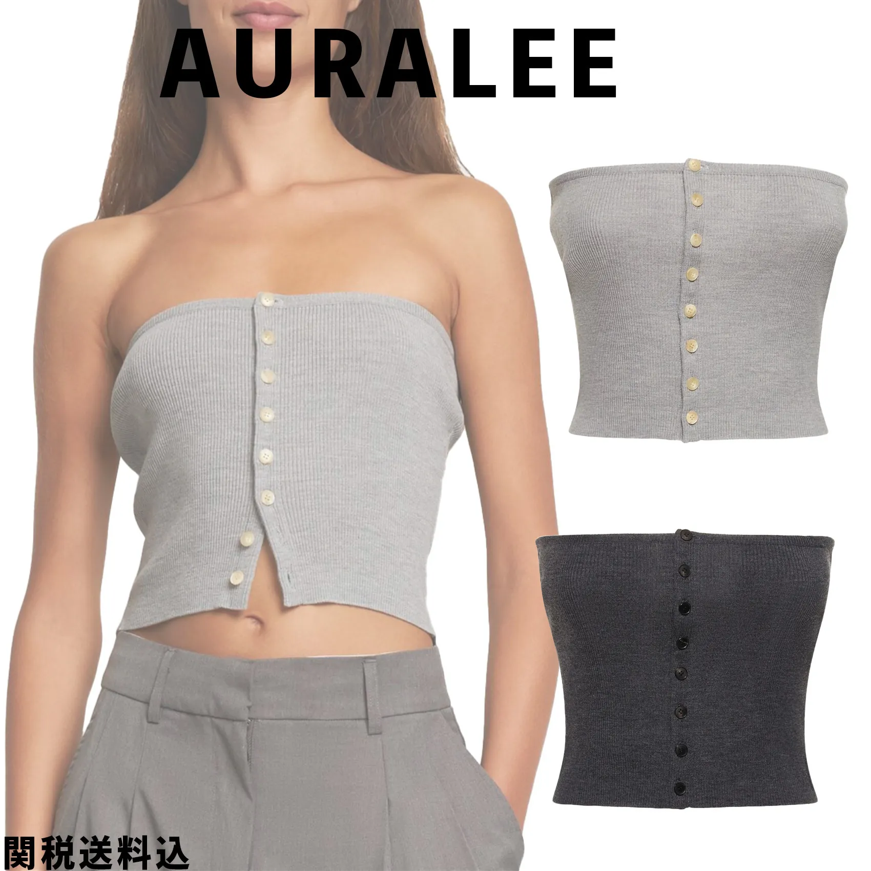 AURALEE  |Casual Style Wool Sleeveless Plain Party Style Office Style