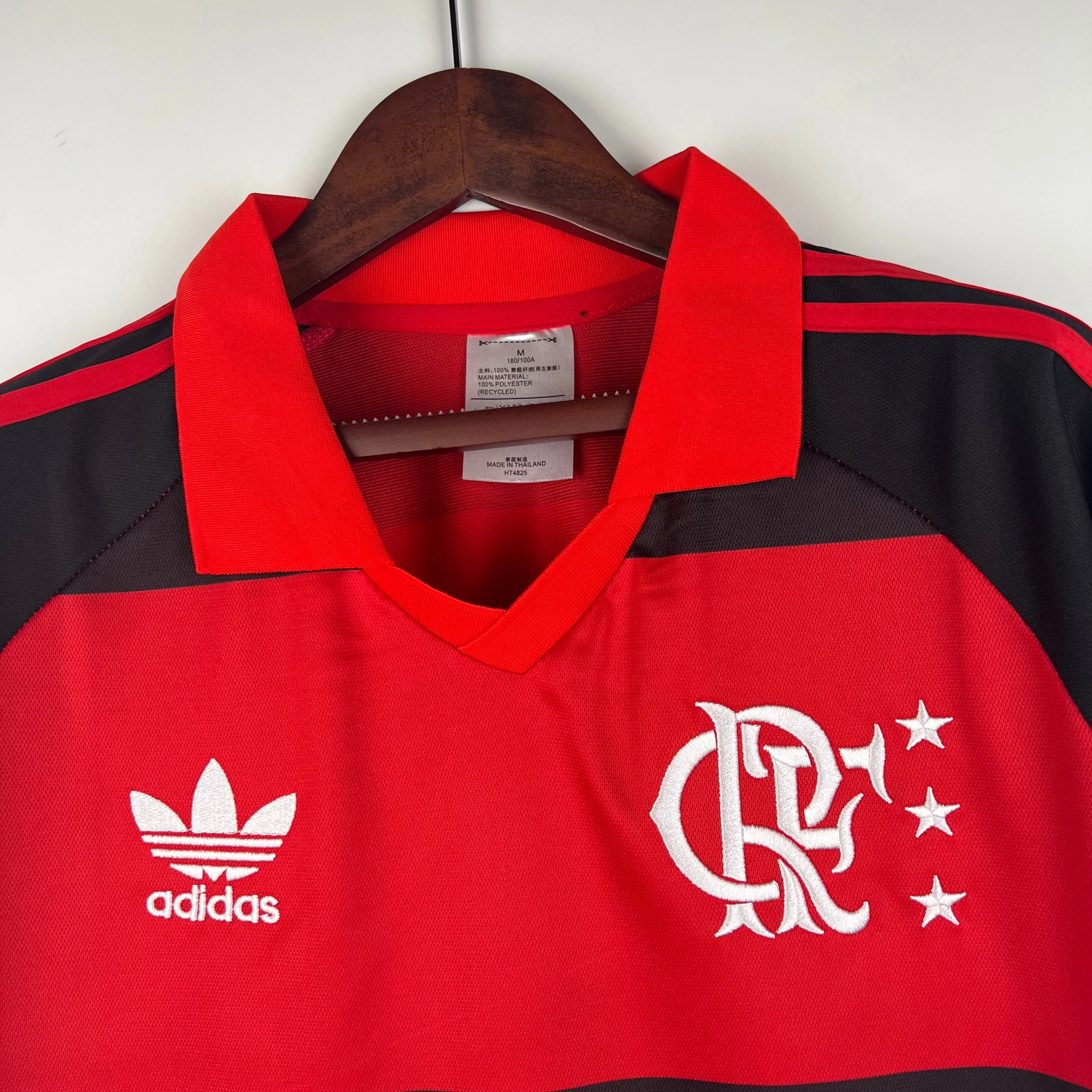 Flamengo - '87 Vintage