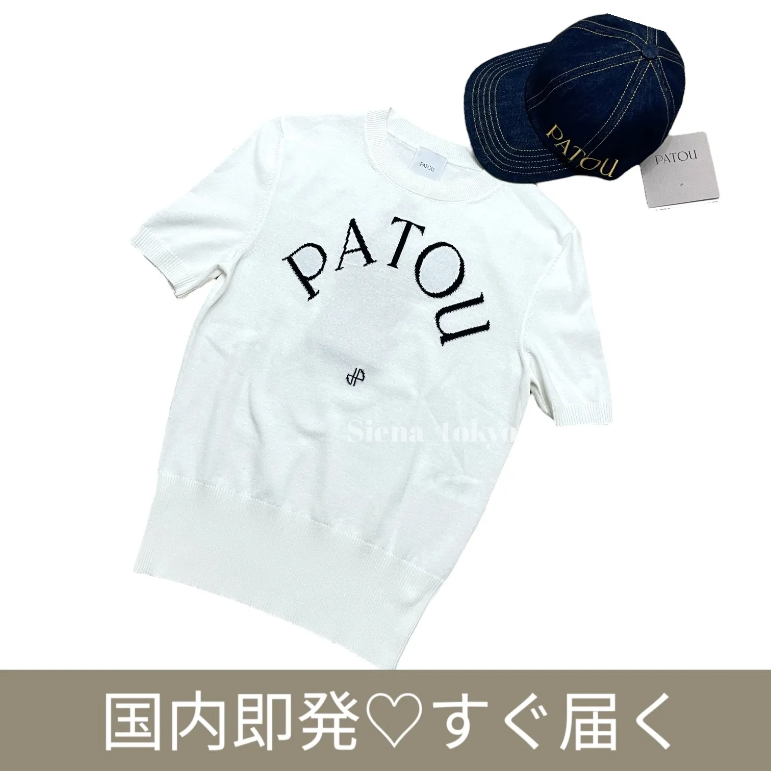 PATOU  |Casual Style U-Neck Cotton Short Sleeves Party Style